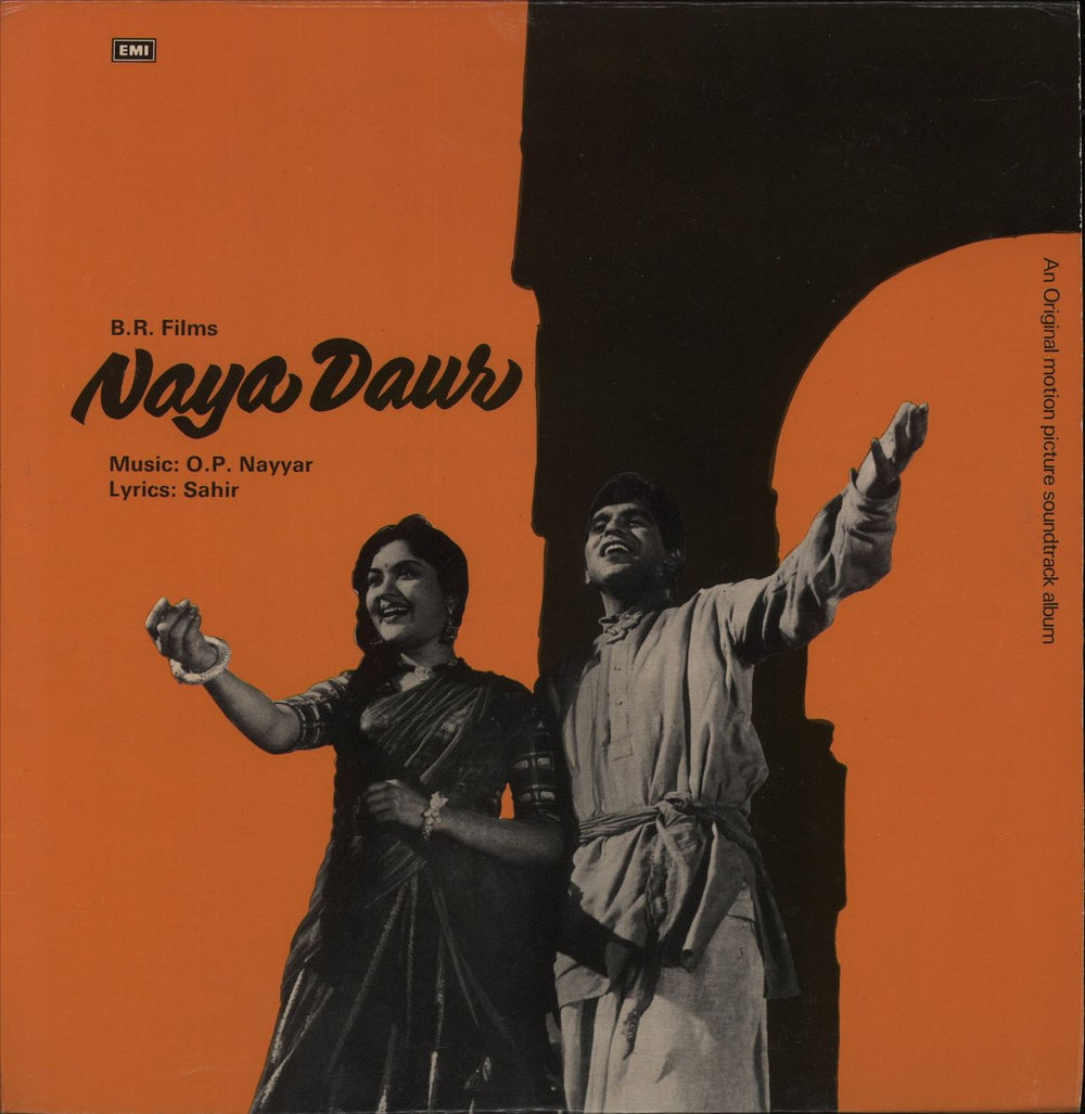 O. P. Nayyar Naya Daur Indian vinyl LP album (LP record) ECLP5500