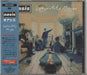 Oasis Definitely Maybe - Sealed Japanese CD album (CDLP) ESCA6045