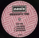 Oasis Knebworth 1996 - 180gm - EX UK 3-LP vinyl record set (Triple LP Album) OAS3LKN874564