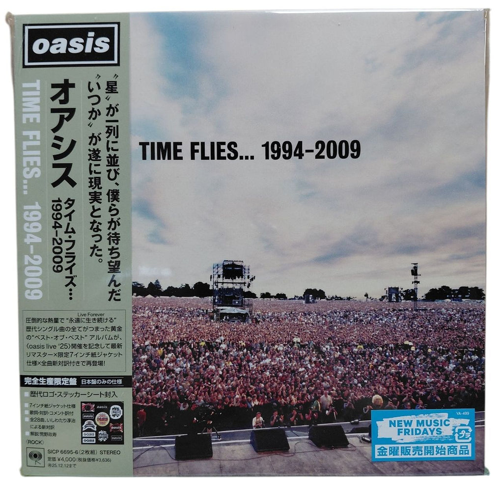 oasis-time-flies-1994-2009-7-
