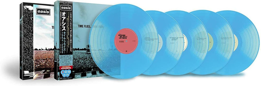 Oasis Time Flies... 1994-2009 - Sky Blue Vinyl 5LP Box Set Japanese Vinyl Box Set 4547366531923