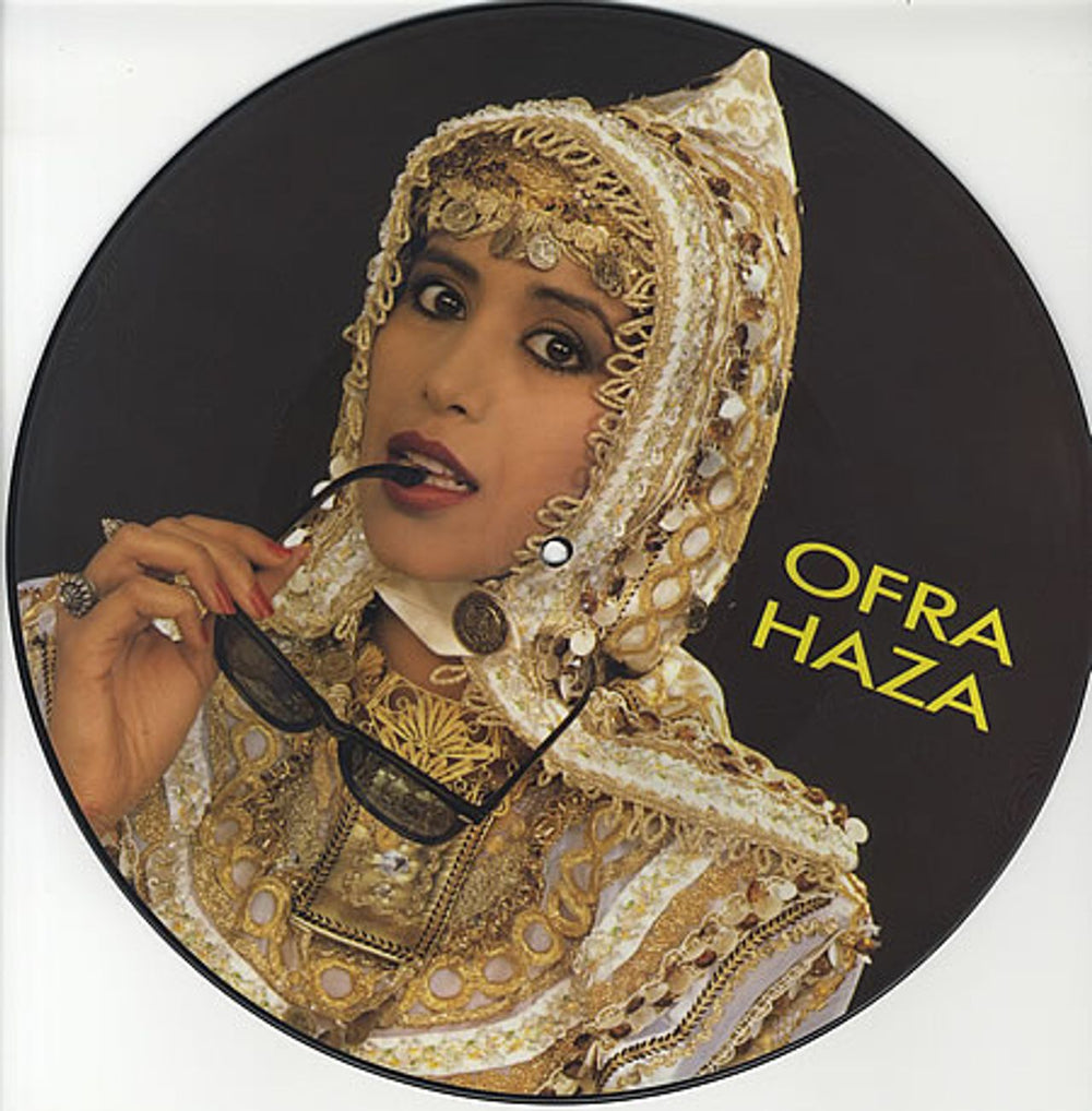 Ofra Haza Im Nin'alu UK 12" vinyl picture disc (12 inch picture record) YZ190TP