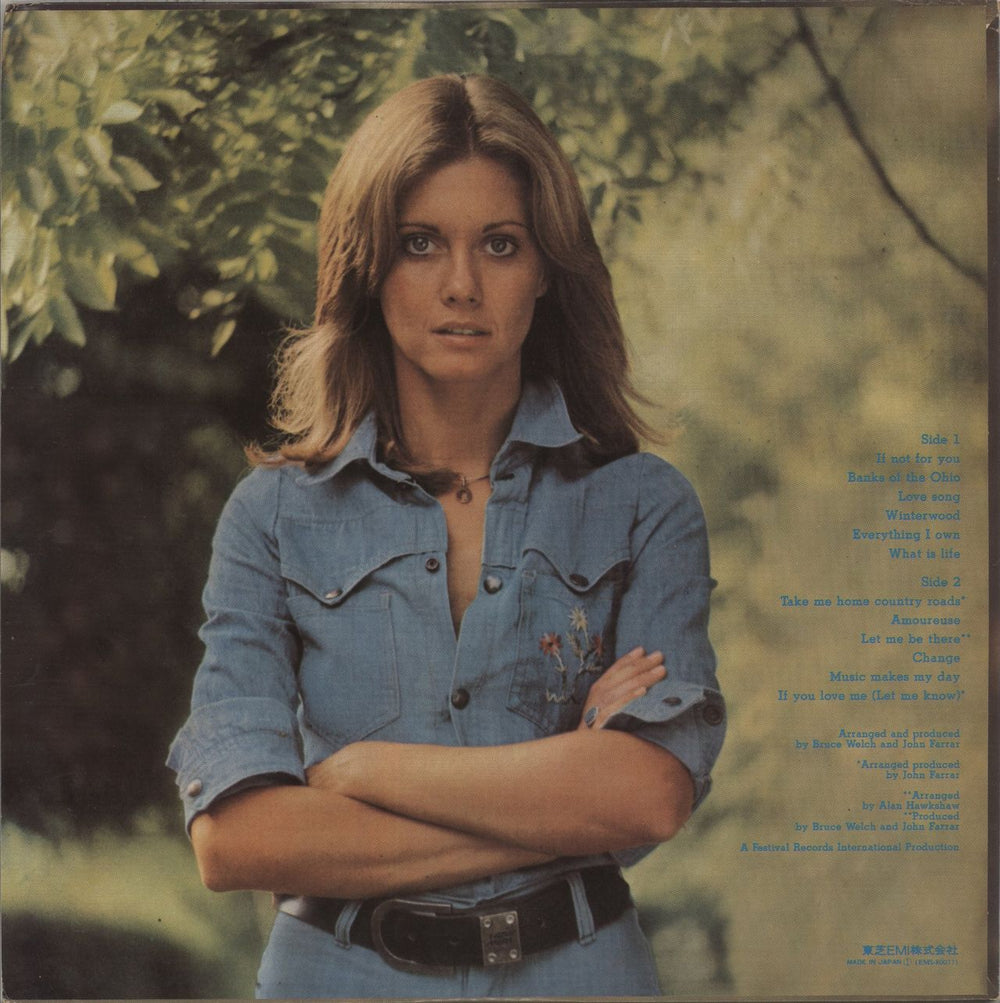 Olivia Newton John Let Me Be There - Promo Japanese Promo vinyl LP album (LP record)