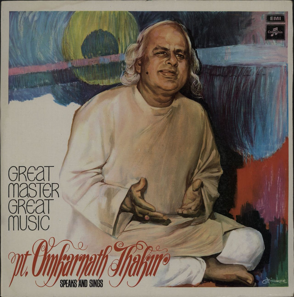 Omkarnath Thakur Speaks And Sings Indian vinyl LP album (LP record) 33ECX3303