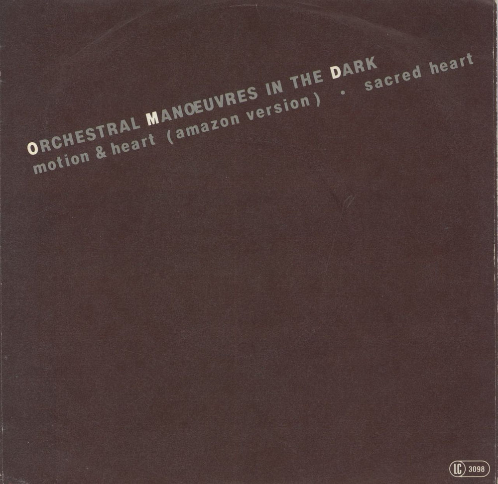 Orchestral Manoeuvres In The Dark Souvenir - Dindisc German 7" vinyl single (7 inch record / 45)