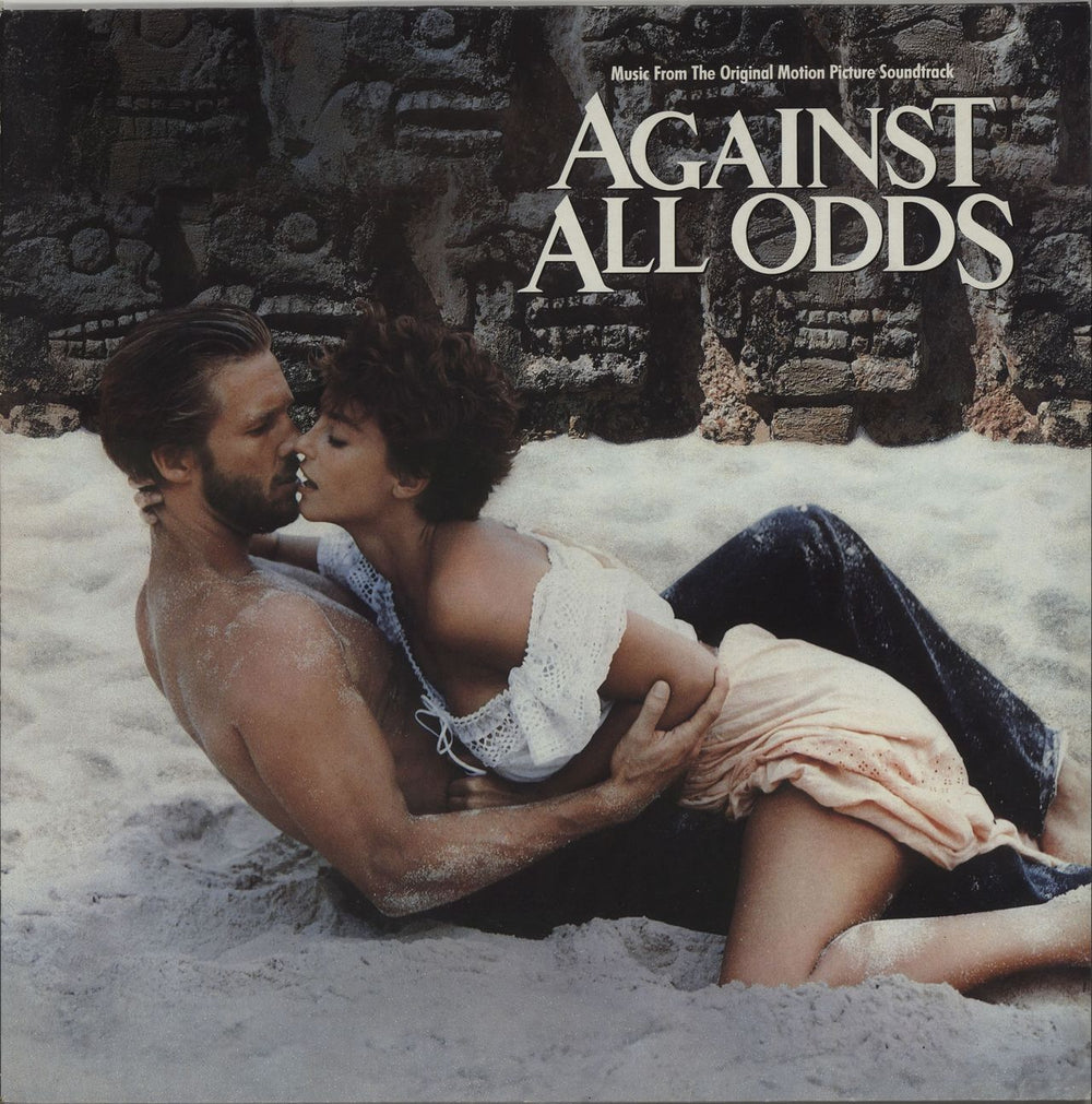 Original Soundtrack Against All Odds UK vinyl LP album (LP record) V2313