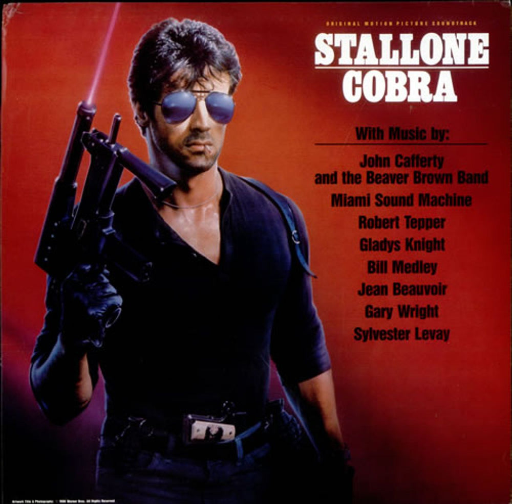 Original Soundtrack Cobra UK vinyl LP album (LP record) SCT70297