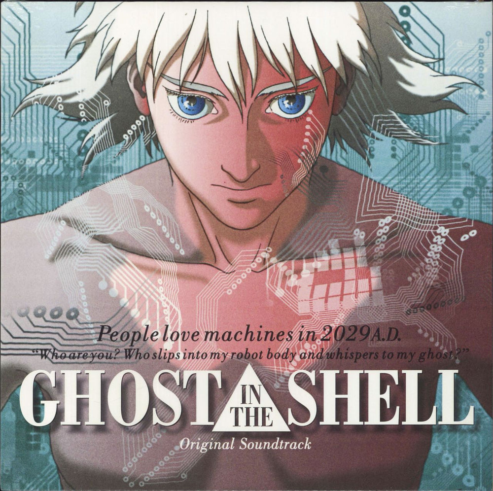 Original Soundtrack Ghost In The Shell - Sealed UK vinyl LP album (LP record) WRWTFWW017