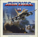 Original Soundtrack Iron Eagle II - shrink US vinyl LP album (LP record) SE45006