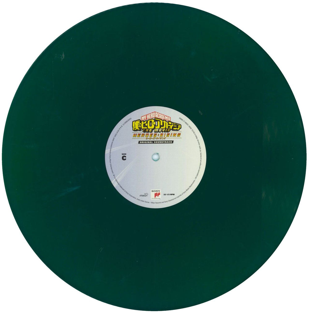 Original Soundtrack My Hero Academia - Heroes Rising - Yellow & Green Vinyl UK 2-LP vinyl record set (Double LP Album)