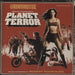 Original Soundtrack Planet Terror - White Vinyl - RSD18 Canadian vinyl LP album (LP record) 3020668071