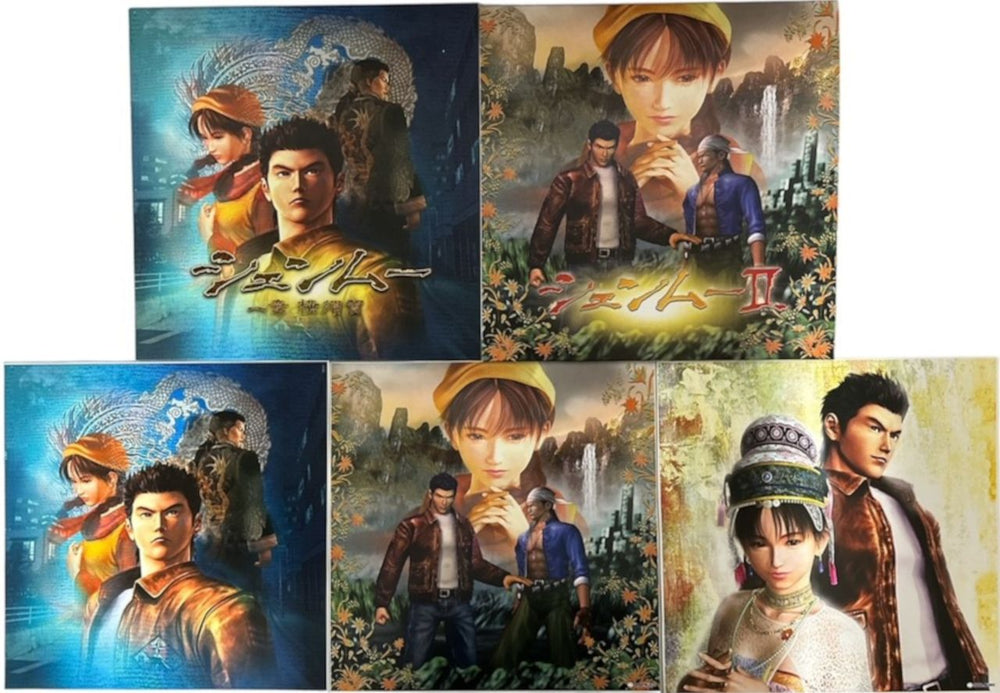 Original Soundtrack Shenmue I & Shenmue II + Dragon Slip Case UK Vinyl Box Set OSTVXSH818033