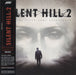 Original Soundtrack Silent Hill 2 [Original Video Game Soundtrack] - 140g Silver Vinyl - Sealed US 2-LP vinyl record set (Double LP Album) MOND-161