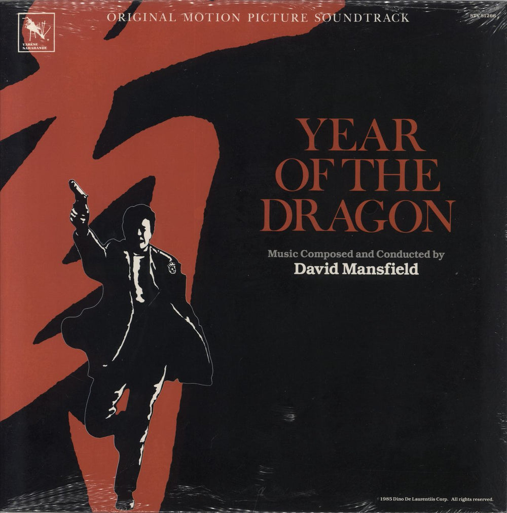 Original Soundtrack Year Of The Dragon - shrink US vinyl LP album (LP record) STV81266