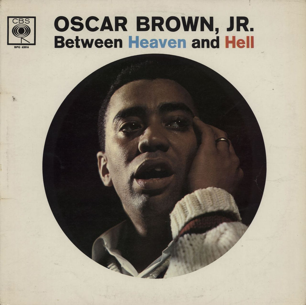 Oscar Brown Jnr Between Heaven And Hell - EX UK vinyl LP album (LP record) BPG62016