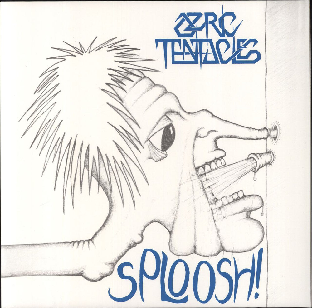 Ozric Tentacles Sploosh! - RSD14 German 12" vinyl single (12 inch record / Maxi-single) SMAV1021