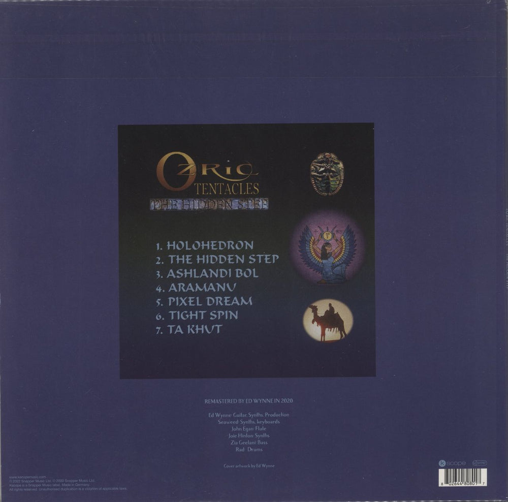 Ozric Tentacles The Hidden Step: Remastered - Sealed UK vinyl LP album (LP record) 802644808017