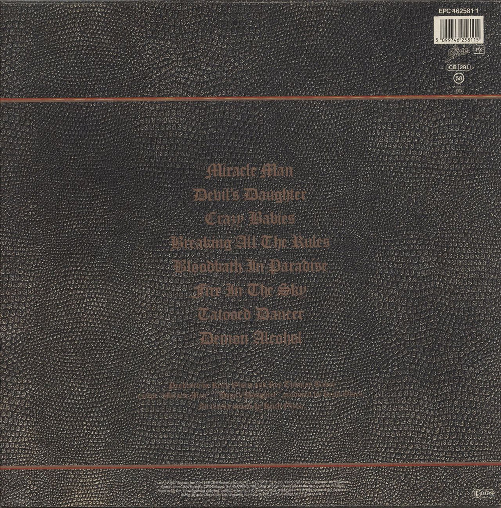 Ozzy Osbourne No Rest For The Wicked - EX Dutch vinyl LP album (LP record) 5099746258115