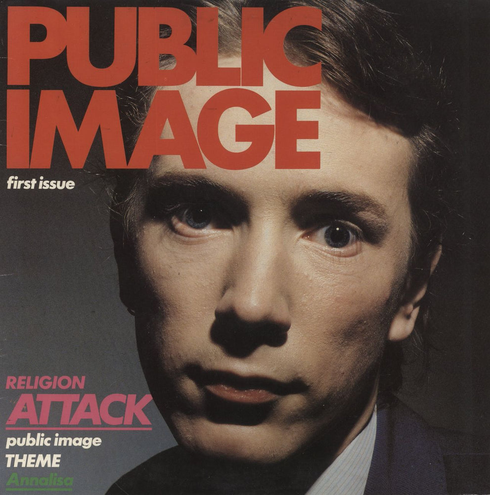 P.I.L. Public Image - EX UK vinyl LP album (LP record) V2114