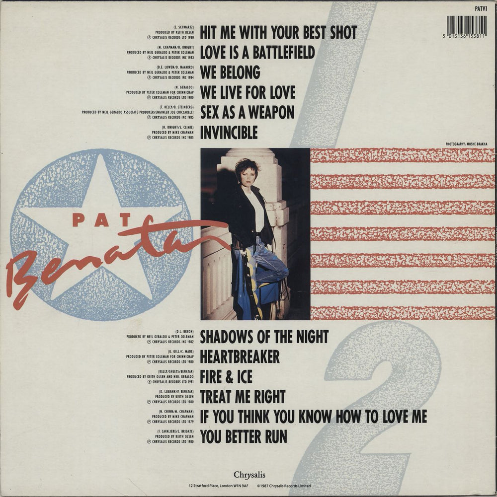 Pat Benatar Best Shots - EX UK vinyl LP album (LP record) 5013136153811