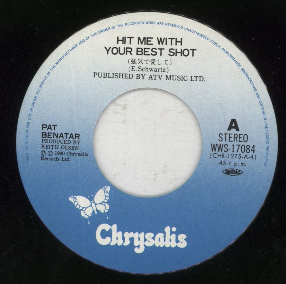 Pat Benatar Hit Me With Your Best Shot + Insert Japanese 7" vinyl single (7 inch record / 45) BEN07HI208049