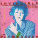 Pat Benatar Invincible - White Label + Insert Japanese Promo 7" vinyl single (7 inch record / 45) WWS-17564