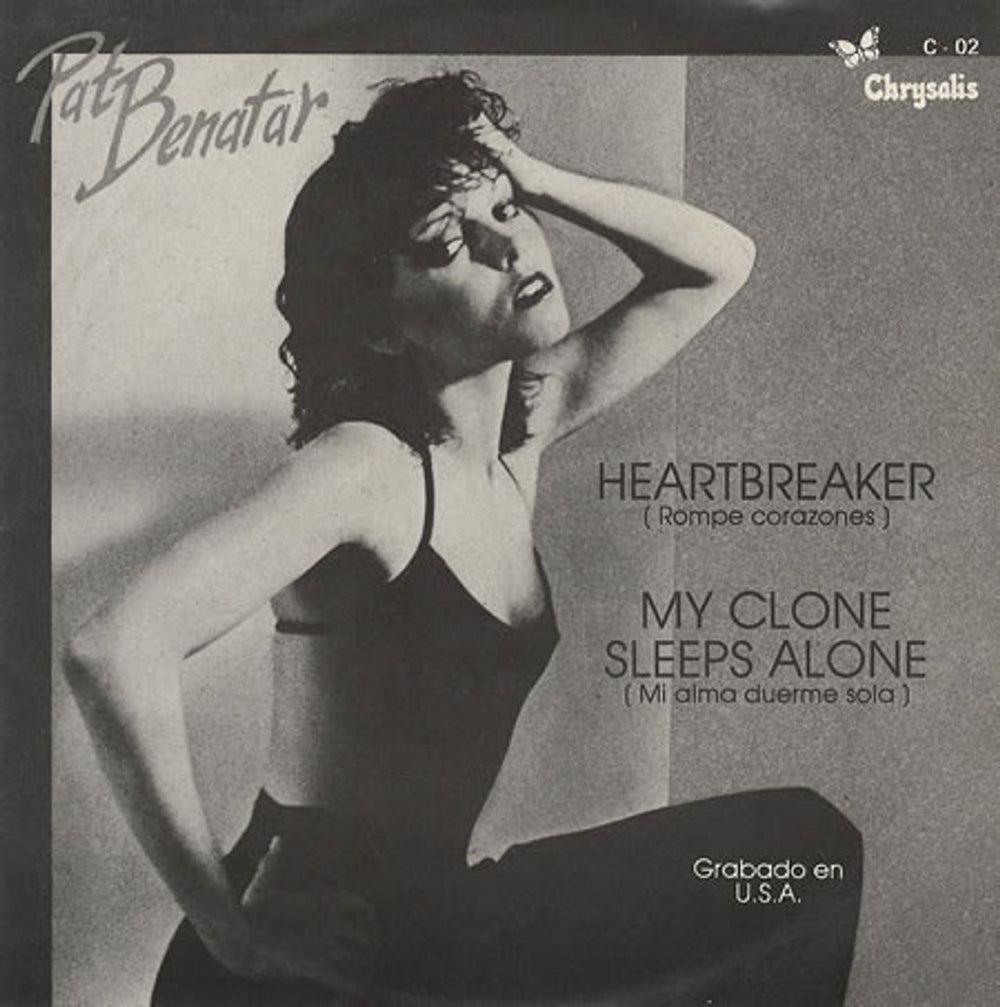 Pat Benatar Rompe Corazones - Heartbreaker Mexican 7" vinyl single (7 inch record / 45) C-02