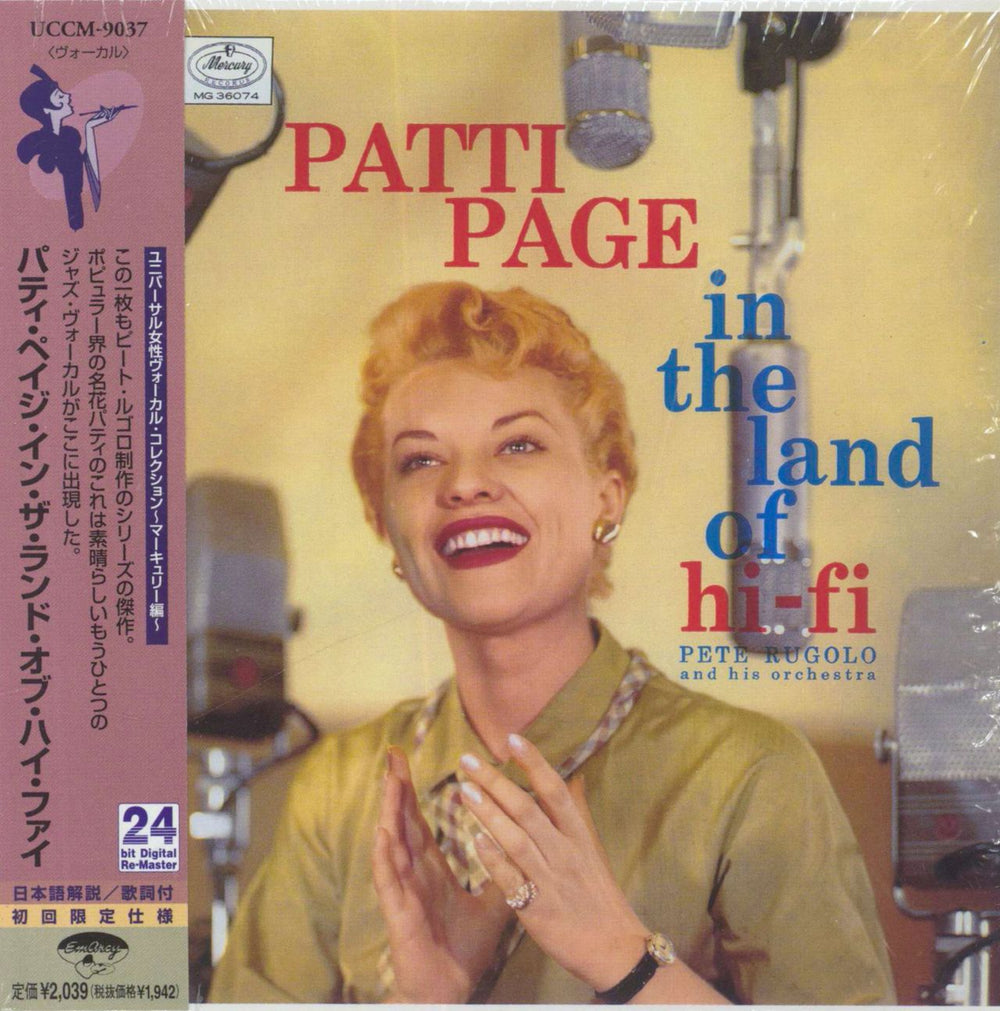 Patti Page In The Land Of Hi-Fi Japanese CD album (CDLP) UCCM-9037