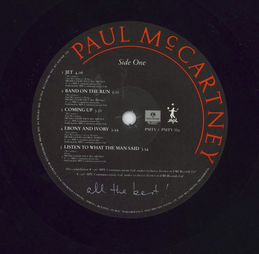 Paul McCartney and Wings All The Best - EX UK 2-LP vinyl record set (Double LP Album) MCC2LAL387365