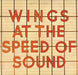 Paul McCartney and Wings At The Speed Of Sound - EX UK vinyl LP album (LP record) PAS10010