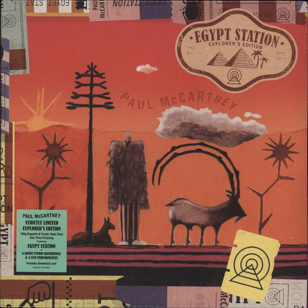 Paul McCartney and Wings Egypt Station: Explorer’s Edition - 180gm Coloured Vinyl - Sealed UK 3-LP vinyl record set (Triple LP Album) MCC3LEG722515