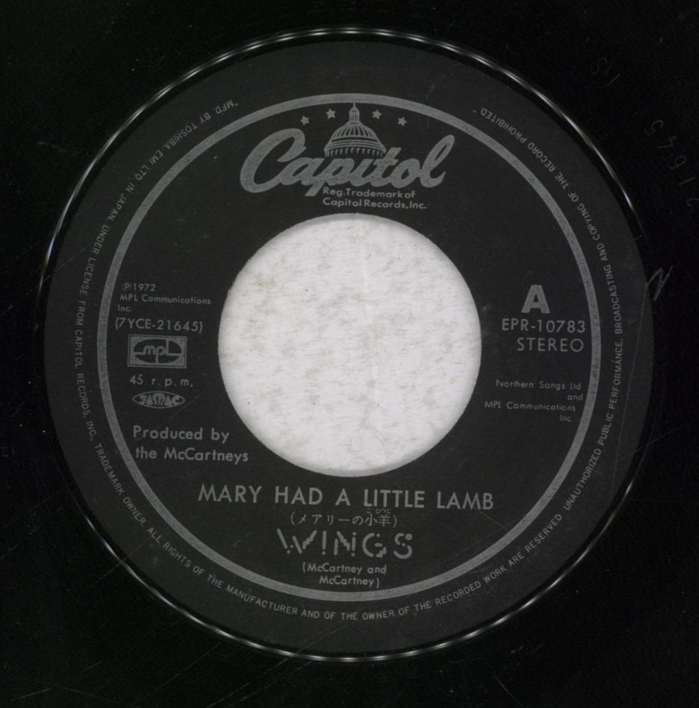 Paul McCartney and Wings Mary Had A Little Lamb - Black Capitol Labels Japanese 7" vinyl single (7 inch record / 45)