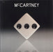 Paul McCartney and Wings McCartney III - Yellow Vinyl - Sealed UK vinyl LP album (LP record) B003321201