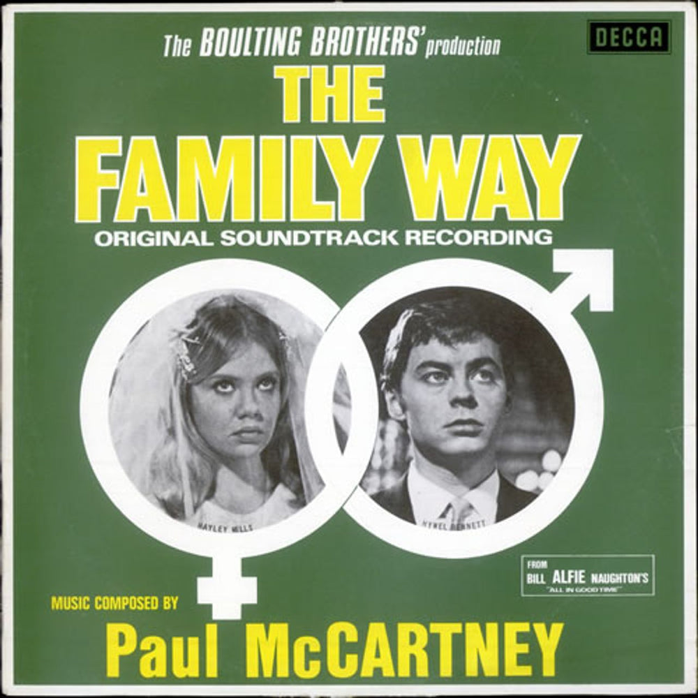 Paul McCartney and Wings The Family Way Australian vinyl LP album (LP record) SKLA-4847