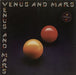 Paul McCartney and Wings Venus And Mars - Complete  - Stickered UK vinyl LP album (LP record) PCTC254