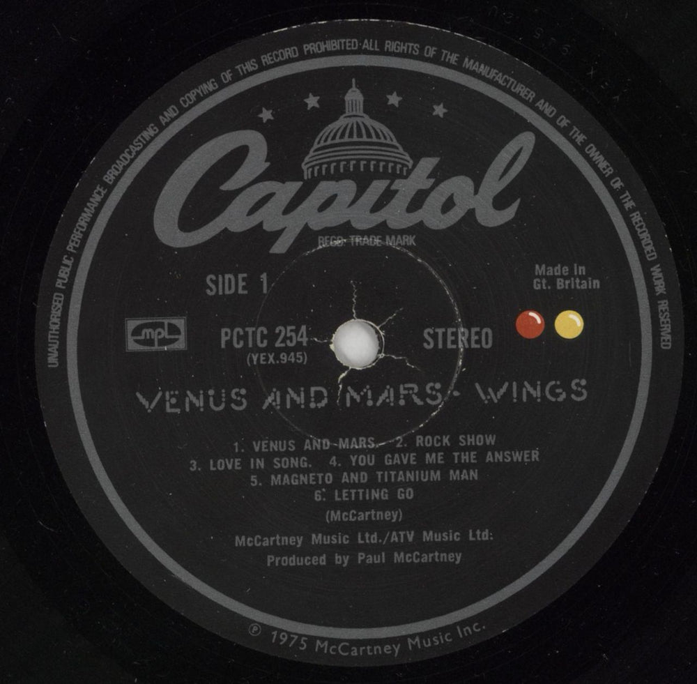 Paul McCartney and Wings Venus And Mars + Posters UK vinyl LP album (LP record) MCCLPVE341542
