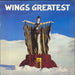 Paul McCartney and Wings Wings Greatest + Poster UK vinyl LP album (LP record) PCTC256