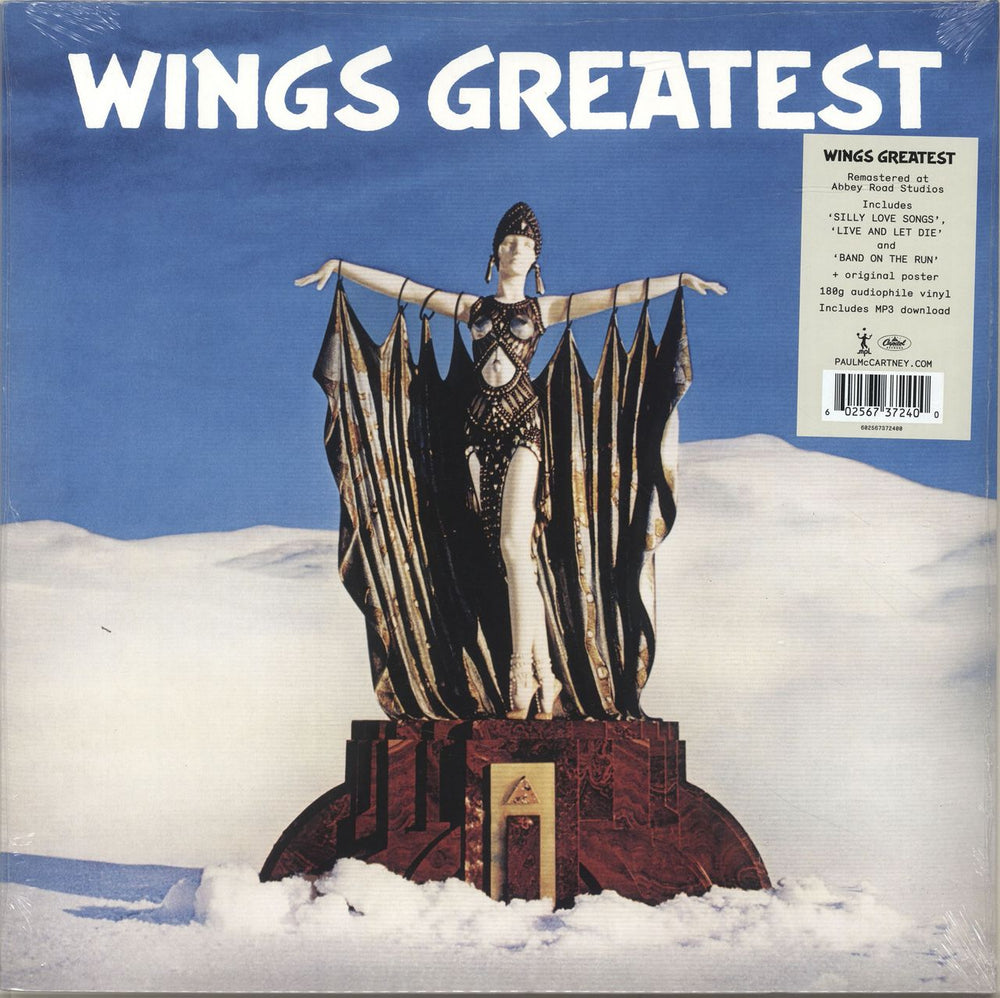 Paul McCartney and Wings Wings Greatest - Remastered 180 Gram + Poster - Sealed UK vinyl LP album (LP record) 602567372400