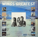 Paul McCartney and Wings Wings Greatest UK vinyl LP album (LP record) 5099916196315