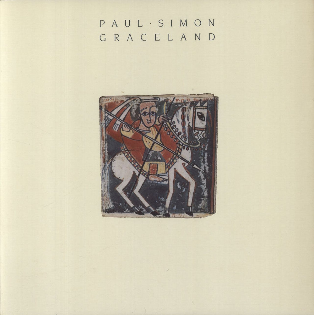 Paul Simon Graceland Canadian vinyl LP album (LP record) 9254471