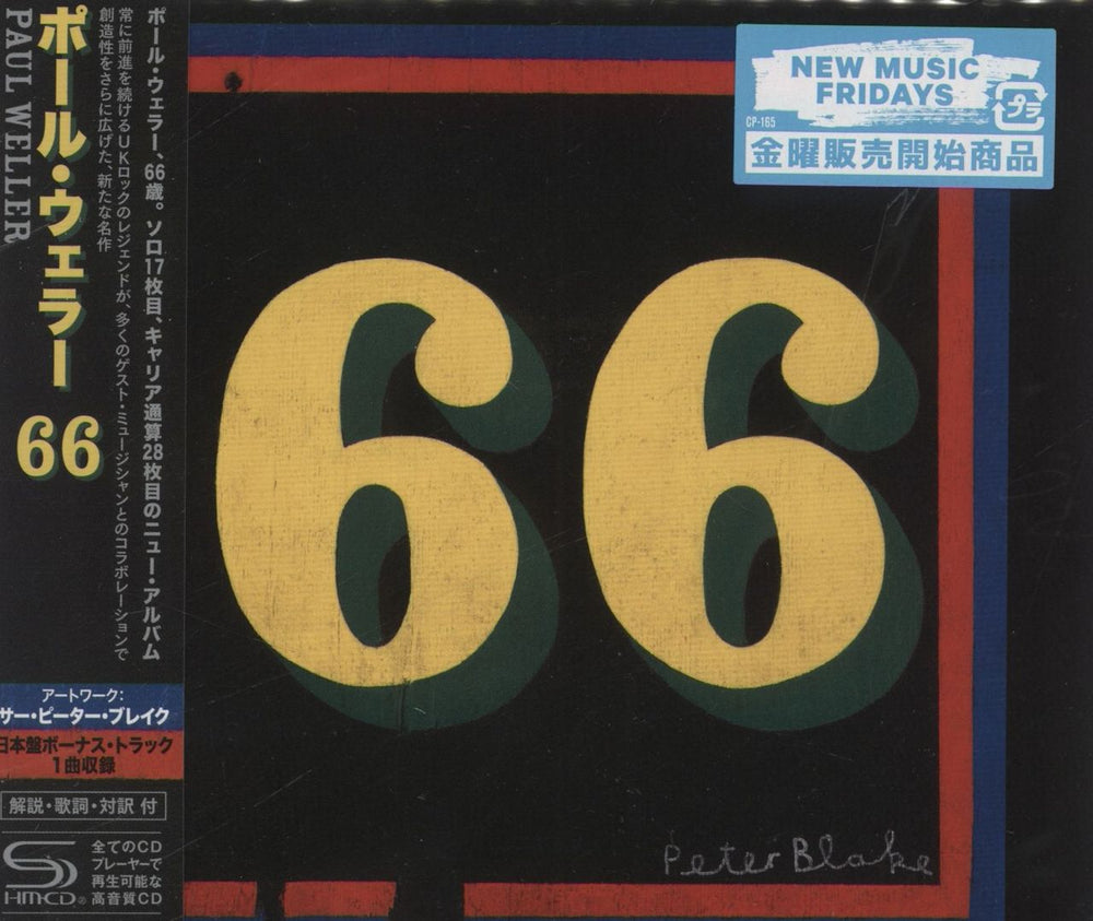 Paul Weller 66 - Sixty Six - SHM-CD + Postcard Japanese SHM CD UICY-16215