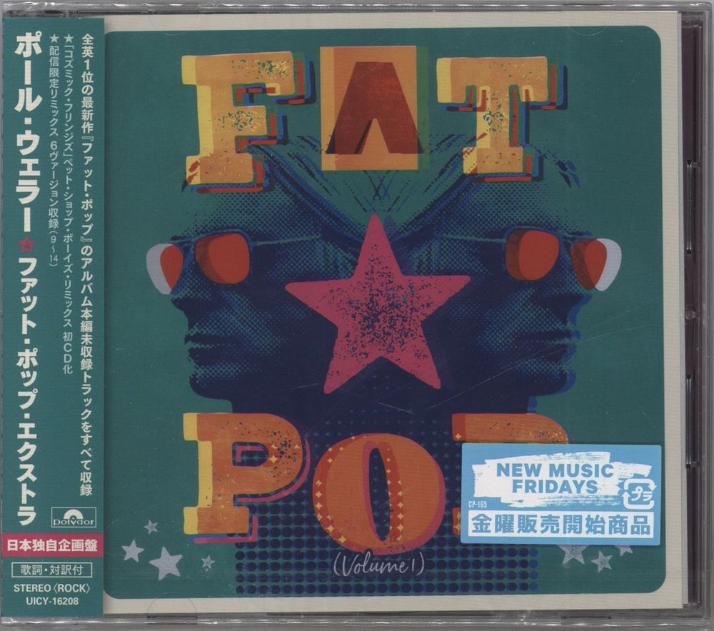 Paul Weller Fat Pop Extra - Sealed + Postcard Japanese CD album (CDLP) UICY16208