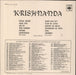 Pedro Santos Krishnanda UK vinyl LP album (LP record)