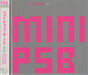 Pet Shop Boys Mini Album Japanese CD album (CDLP) TOCP-61035