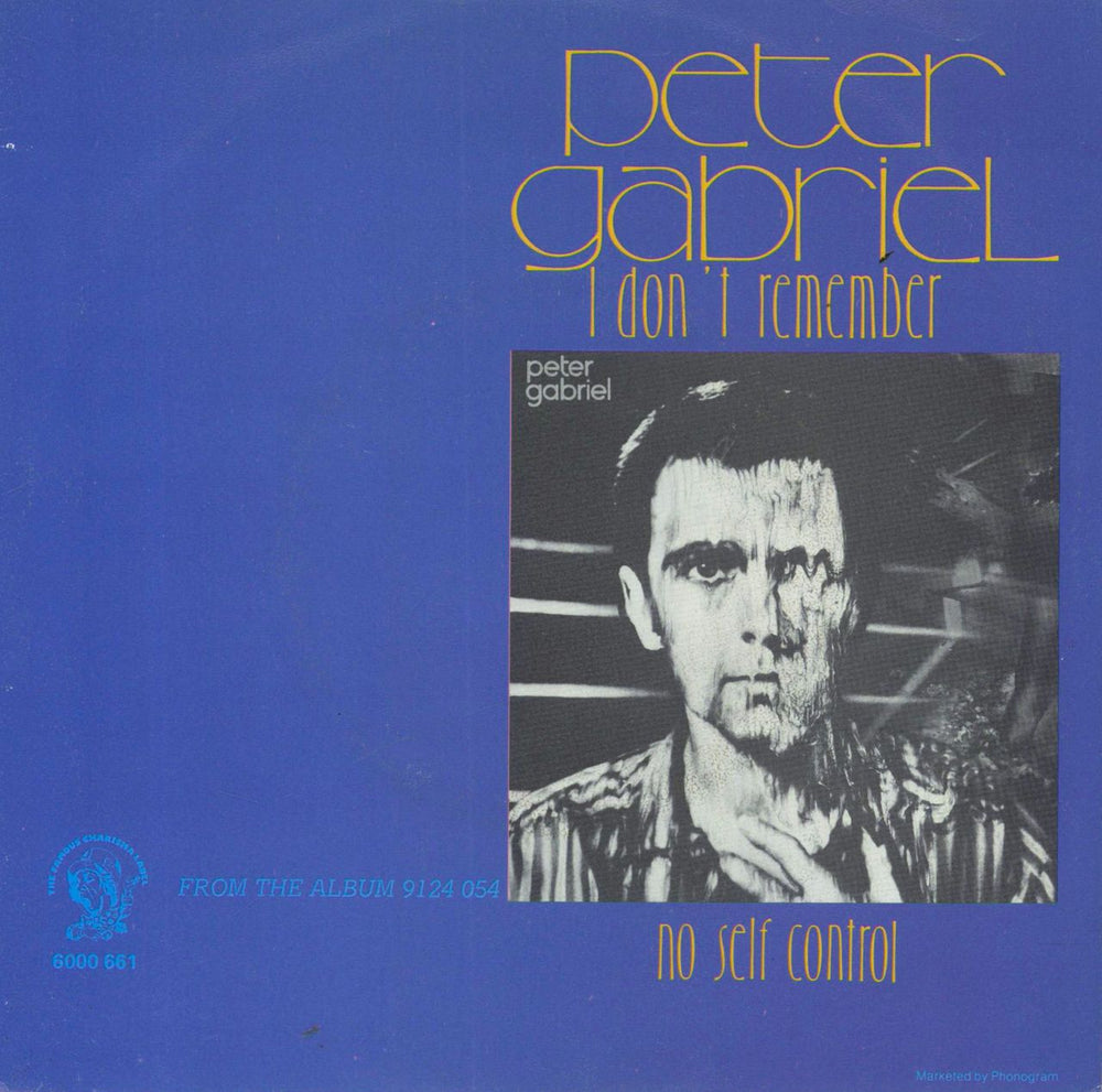 Peter Gabriel I Don't Remember Dutch 7" vinyl single (7 inch record / 45)