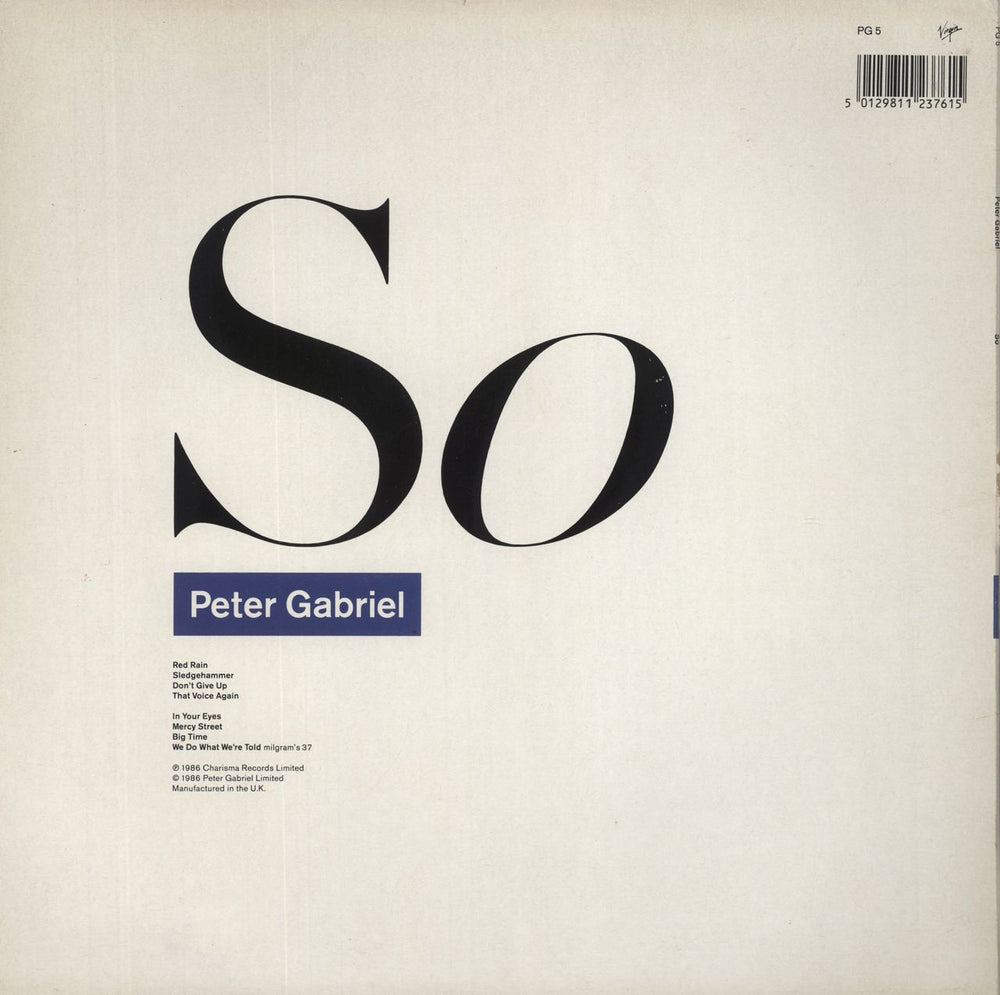 Peter Gabriel So - EX UK vinyl LP album (LP record) 5012981237615