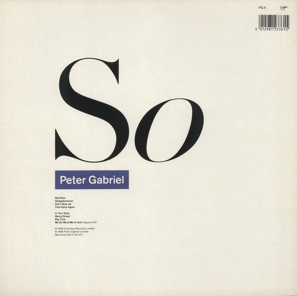 Peter Gabriel So + Lyric Inner - EX UK vinyl LP album (LP record) 5012981237615