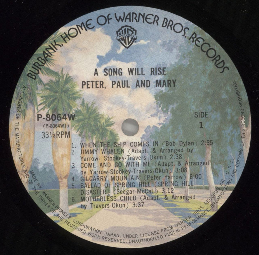 Peter Paul & Mary A Song Will Rise Japanese vinyl LP album (LP record) PPMLPAS875162