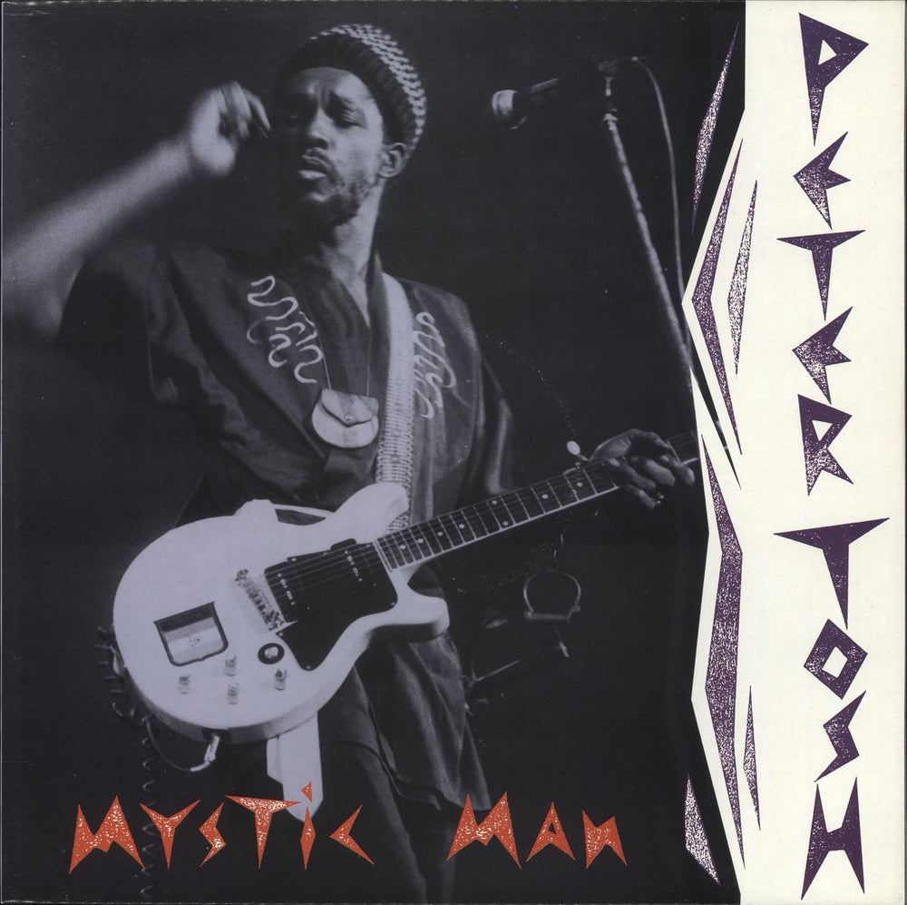 Peter Tosh Mystic Man UK vinyl LP album (LP record) TRPT101