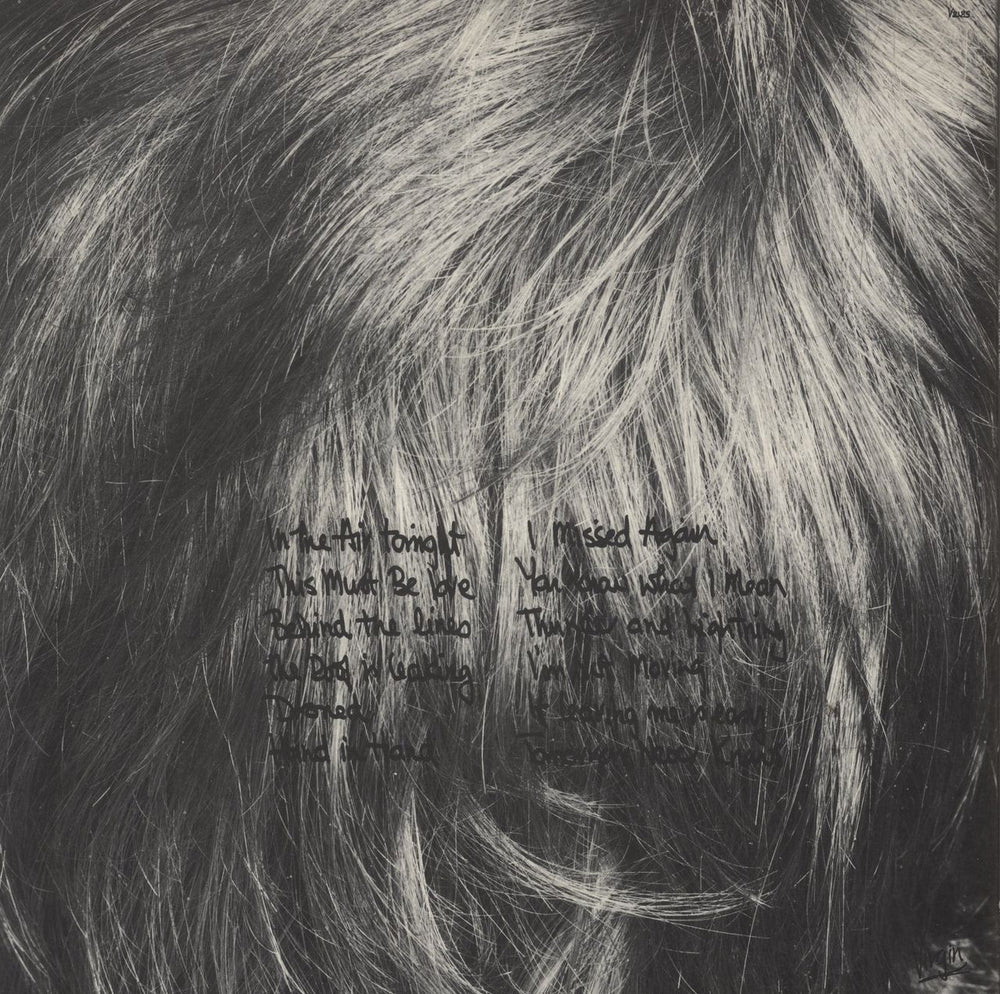 Phil Collins Face Value - Price Sticker UK vinyl LP album (LP record)